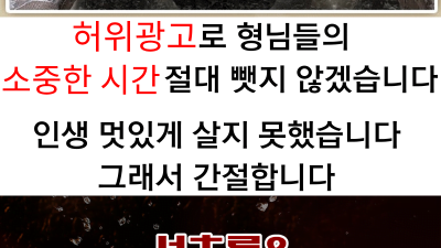 잘벗는 셔츠룸